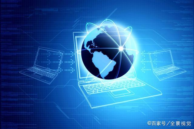 信息化項目分類 網絡與信息安全軟件開發